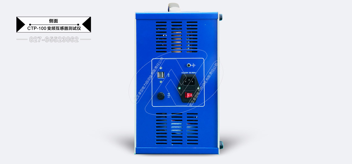 CTP-100׃lCϜy(c)ԇx